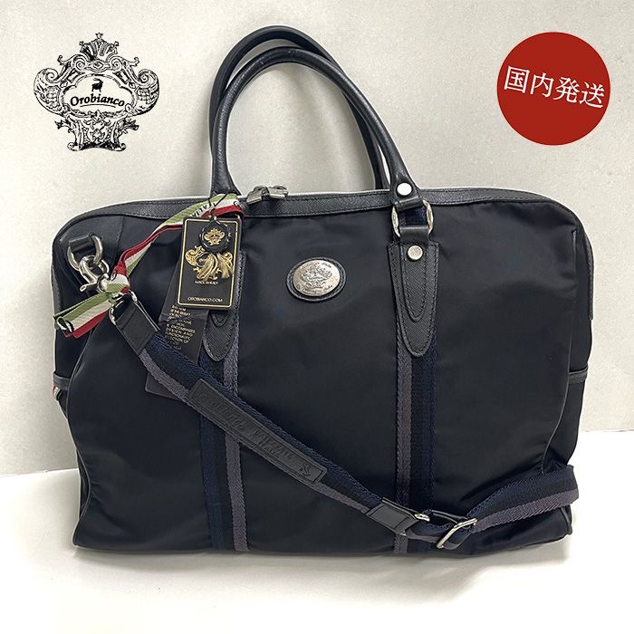 新品　オロビアンコ　ビジネスバッグ　通勤　2way ネイビー 新品 オロビアンコ ビジネスバッグ 通勤 2way ネイビー
