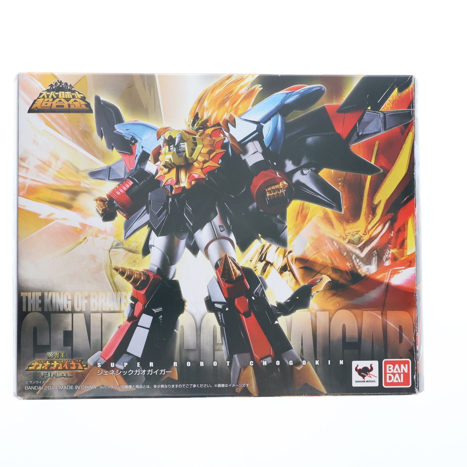 SUPER - 早期購入特典付属 スーパーロボット超合金 ジェネシックガオガイガー 勇者王ガオガイガーFINAL 完成トイ バンダイ Amazon.co.jp: TAMASHII NATIONS スーパーロボット超合金