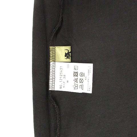 センソユニコ Senso unico メフウ 芽風 オーバーサイズ Tシャツ