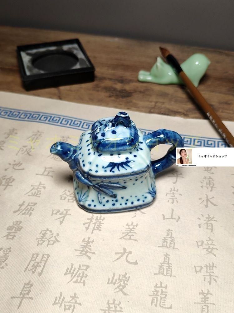 陶磁 すずり水滴壺 絵鯖竹節水注水盂 墨壺 書道具文房具 現代
