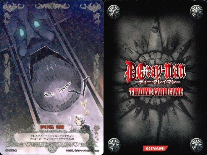 ux94 カード ディーグレイマン Dグレ D.gray-man R レア まとめ