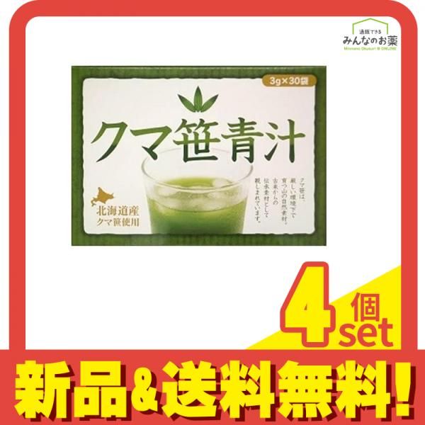 洋書 漫画 The 卸売 Wonderful World of Bill Ward ERIC KROLL, book