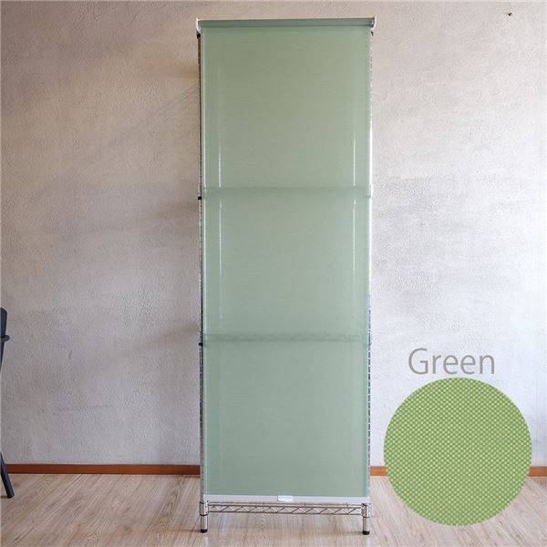 スチールラック用 ロールスクリーン グリーン 部品色ホワイト W90cmXH180cm 簡単取付 工具不要 目隠し 代引不可