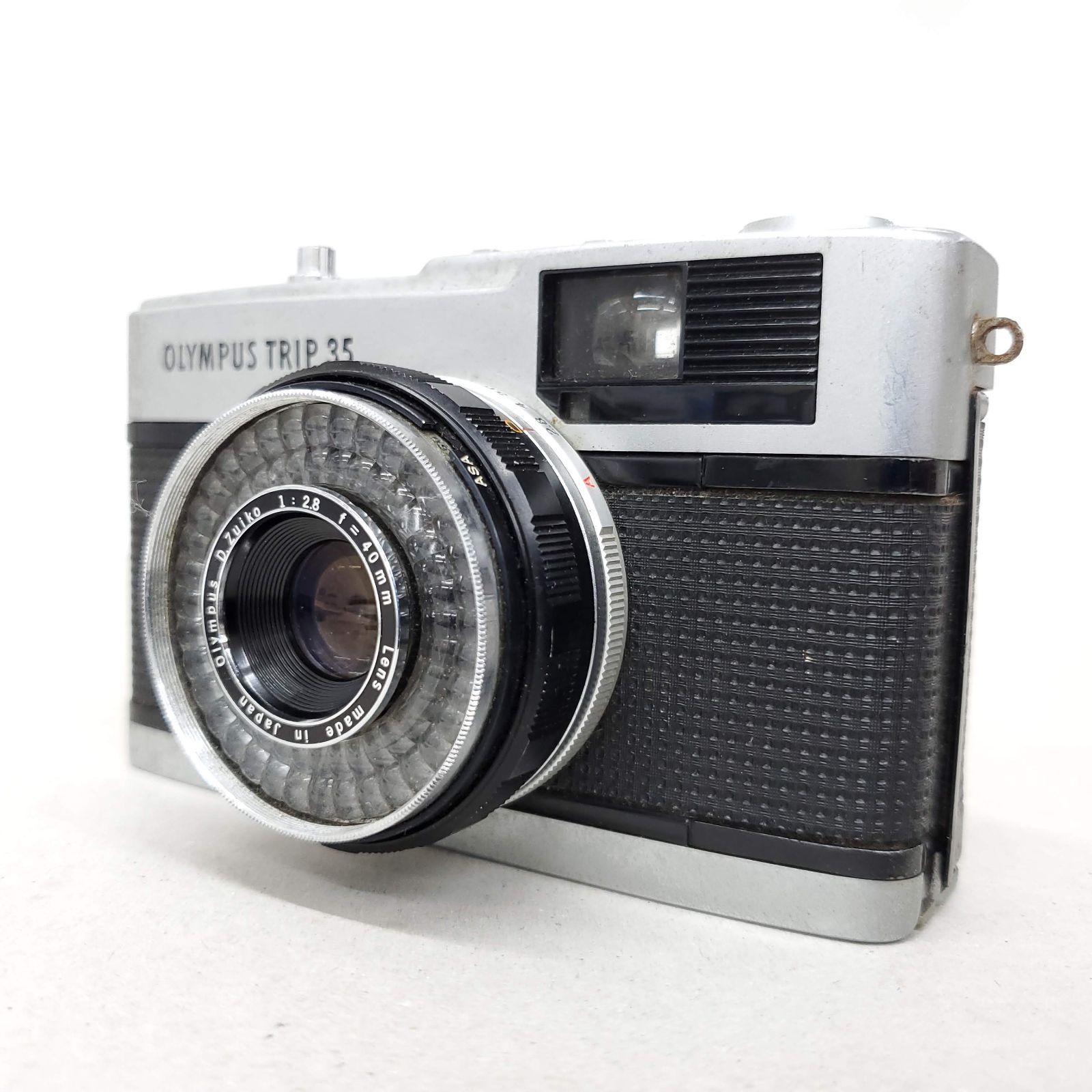 Olympus TRIP 35 F 0711 221 1 7 v