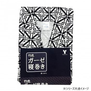 puppym スンミン パピーム skzoo ペンラカバー ペンライト スキズ