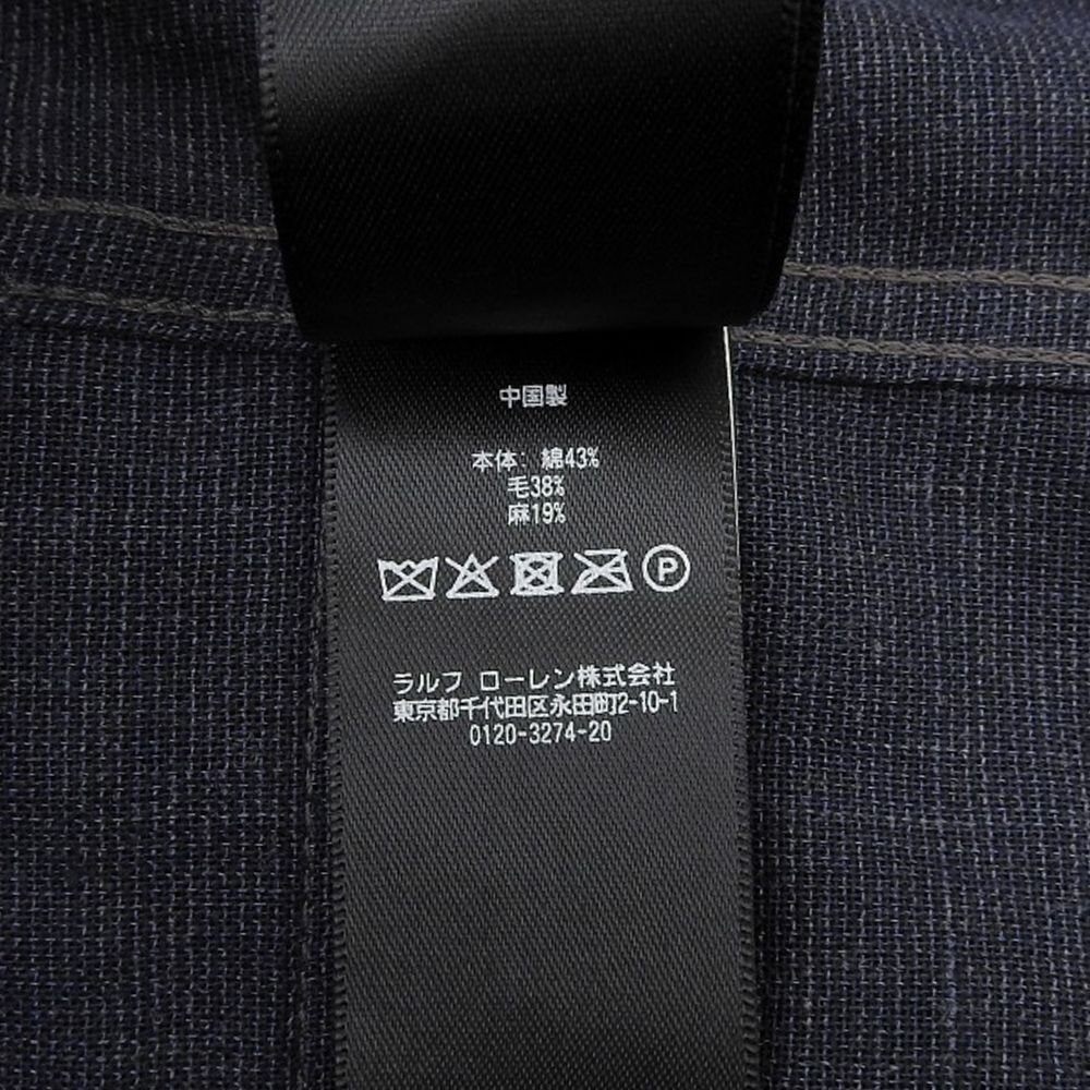 RRL ダブルアールエル