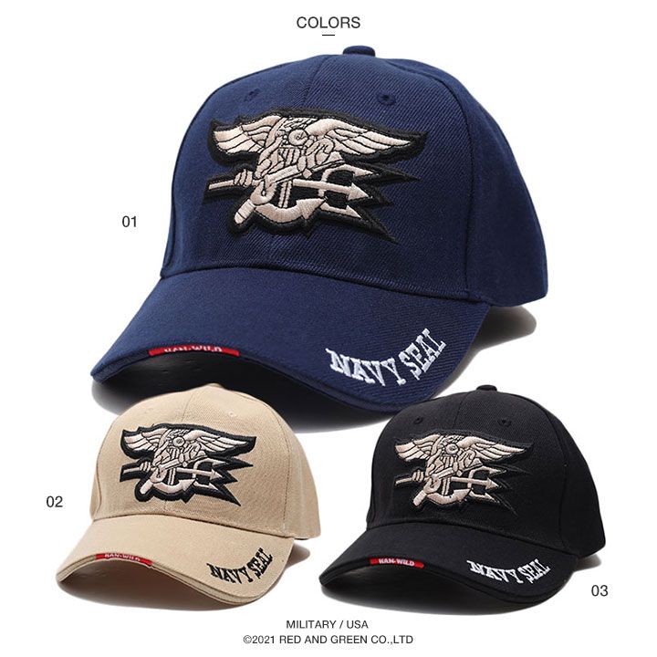 希少☆ミリタリーキャップ4個セット ネイビーシールズ ローキャップ キャップ 春夏秋冬用 黒/カーキ