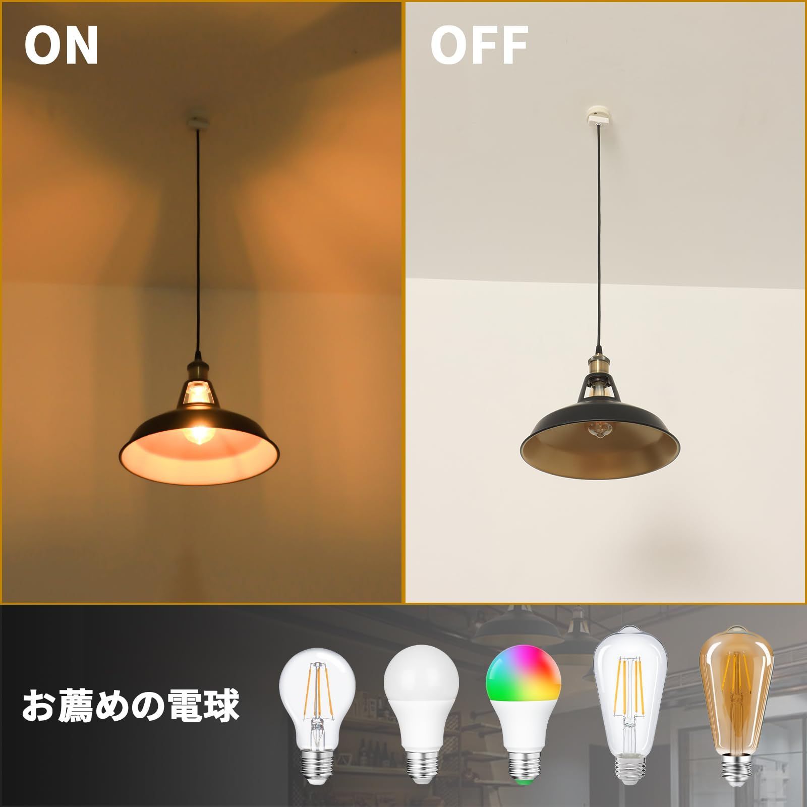 ペンダントライト 北欧 ブラック 6灯 LED対応 E26 電球別売り ペンダントライト 北欧 ブラック 6灯 LED対応 E26 電球別売り