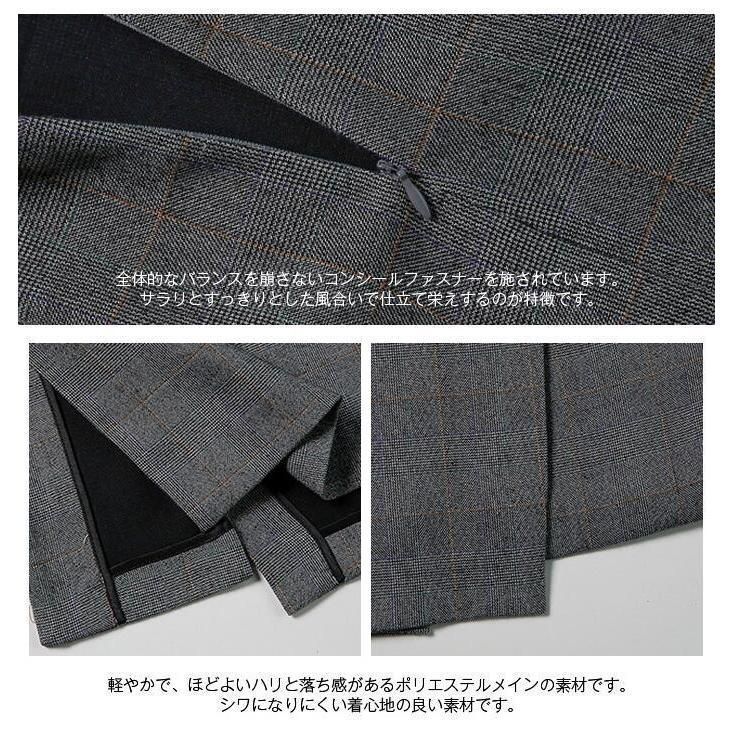 ロングワンピース サロペットスカート