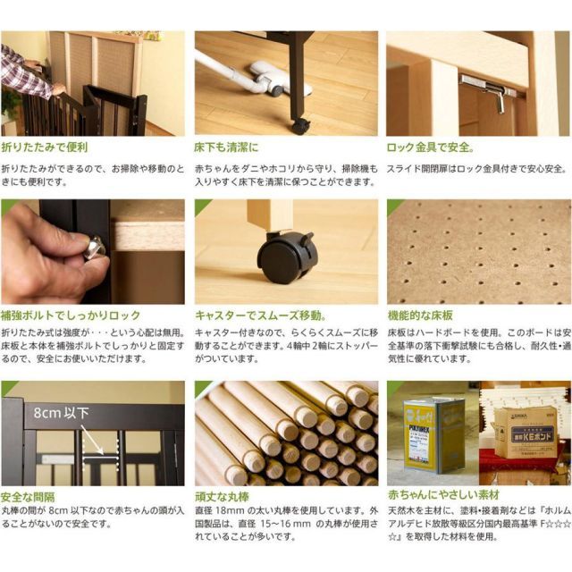 ベビーベッド 日本製 「ワンタッチハイベッド クール クール」 サンデシカ ベッド&amp;ベビーベッド専門店『スリーピー』 折りたたみ 石崎家具「ミニワンタッチハイベッド プチ」 2024年8月購入品美品日本製ミニベビーベッド＋立体ファイバー ワンタッチハイベッド : ベビーベット ＋ ☆6月19日再入荷分