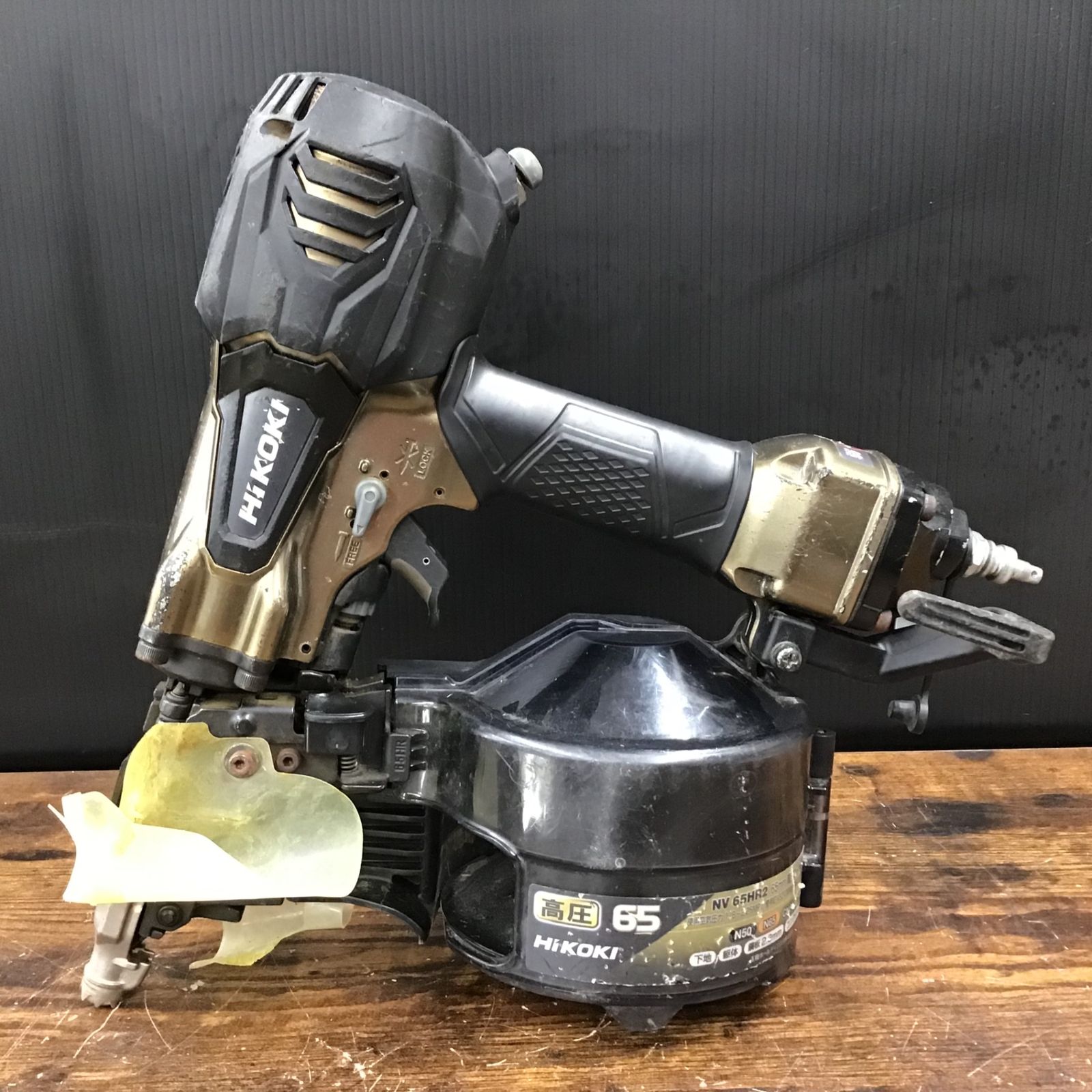 ハイコーキ 65 釘打ち機