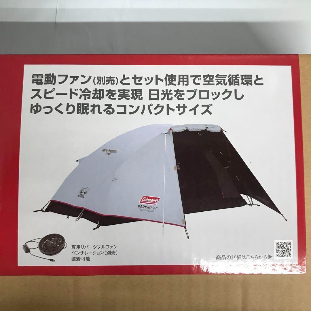 新品未開封☆即納☆Coleman ツーリングドームエアー/ST＋ - メルカリ