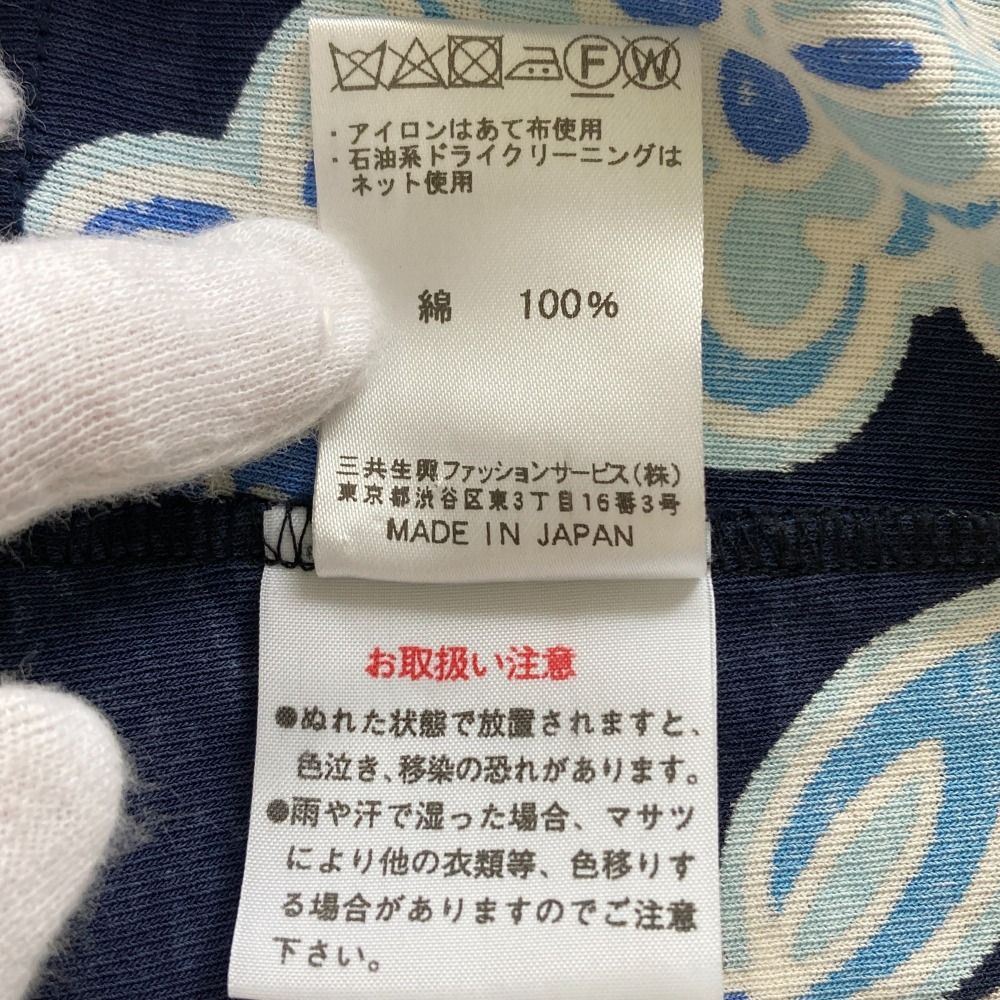 良品 LEONARD レオナール ペイズリー フラワープリント ショート