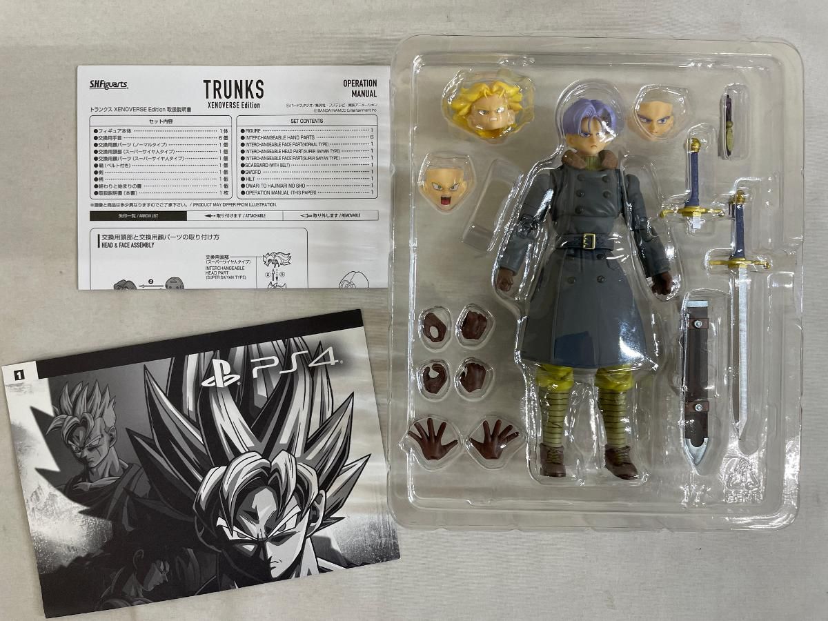 S．H．ーツ ドラゴンボール ゼノバース トランクス XENOVERSE Edition(初回特典付) 約140mm PVC&amp;AB Amazon.co.jp: TAMASHII NATIONS S.H.フィギュアーツ