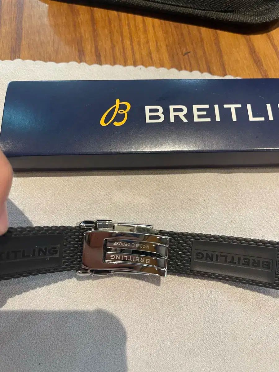 BREITLING(ブライトリング) 22 ー 20 ラバーバックル 出品