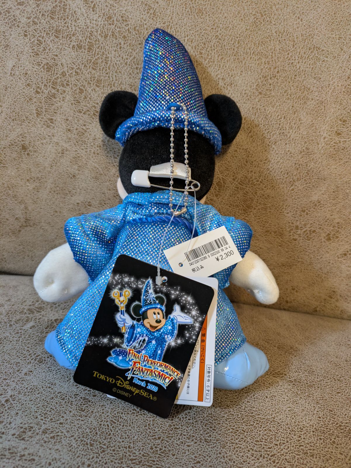 Disney - ★DISNEY  RESORT 新品タグ付　お顔厳選　 おばけちゃん ☆DISNEY RESORT 新品タグ付 お顔厳選 おばけちゃん ギフト