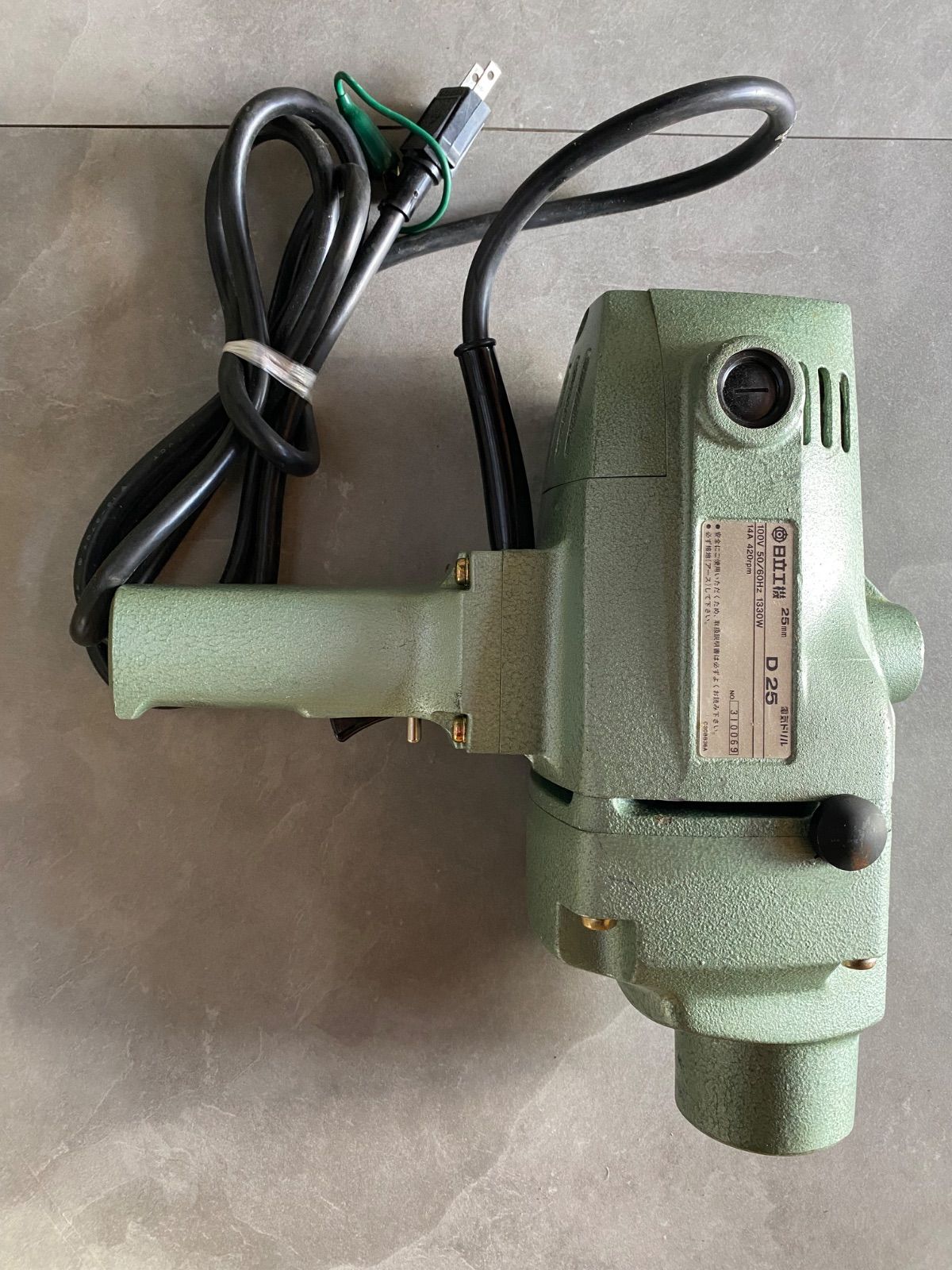 HITACHI|日立 ２５mm 電気ドリル D25