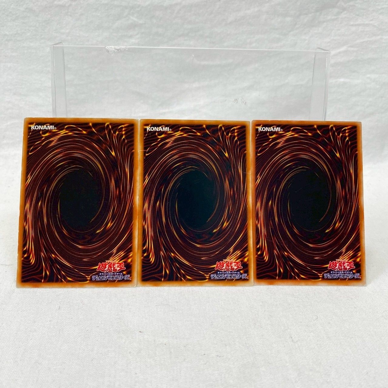 貴重良品　初期　青眼の白龍　3枚セット 良品】青眼の白龍/ブルーアイズホワイトドラゴン/3枚セット