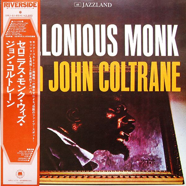 THELONIOUS MONK 完全版レコード GB1541OBICDMonkFRONT_3733x.jpg