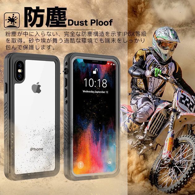 カバー アイホン12