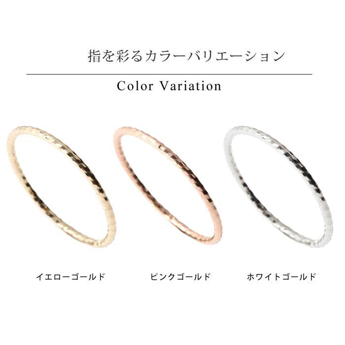 19号 指輪 リング K10 10金 ホワイトゴールド 大きいサイズ レディース 