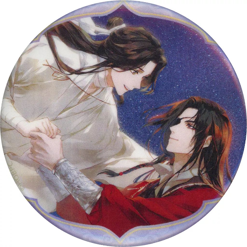 天官賜福 くじメイト 缶バッジ花城 謝憐