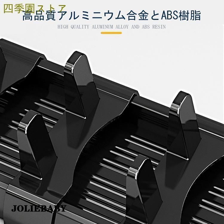 スタンド