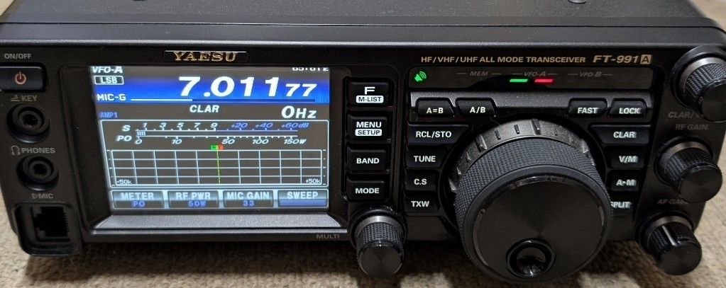 トランシーバー YAESU FTDX10 (100W) Yaesu FTDX-10 Yaesu FTDX10 Compact HF/50 MHz 100W SDR