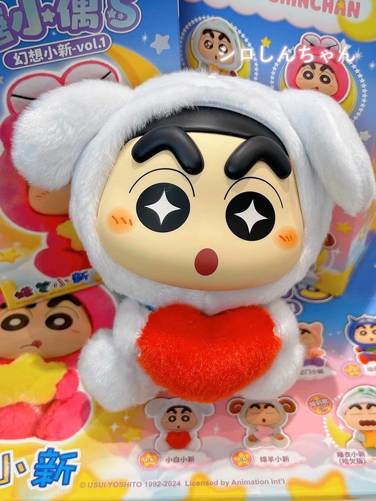 52TOYSクレヨンしんちゃんファンタジーしんちゃんぬいぐるみ