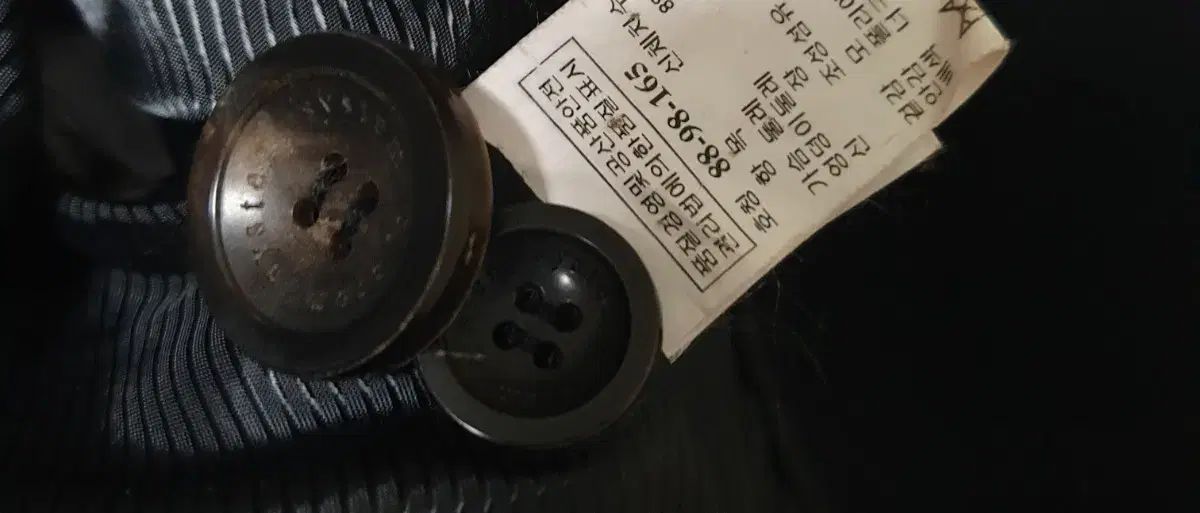 SYSTEM システム コートジャケット 販売しています GULLKHAN_COM