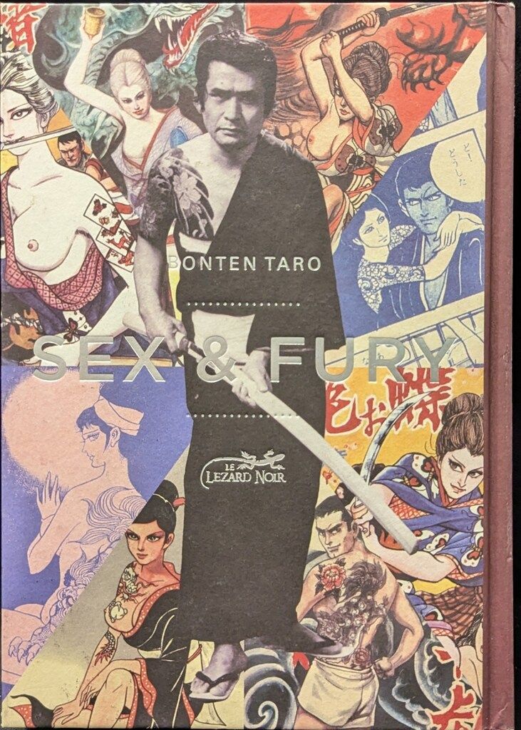 【中古】仏教400語おもしろ辞典／宮元 啓一／春秋社 中古】仏教400語おもしろ辞典／宮元 啓一／春秋社