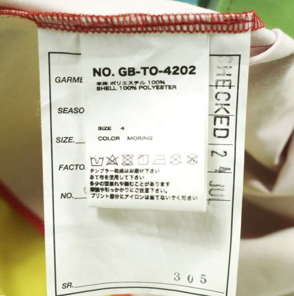 TENDER PERSON テンダーパーソン 22SS 日本製 THERMOGRAPHY SHIRT