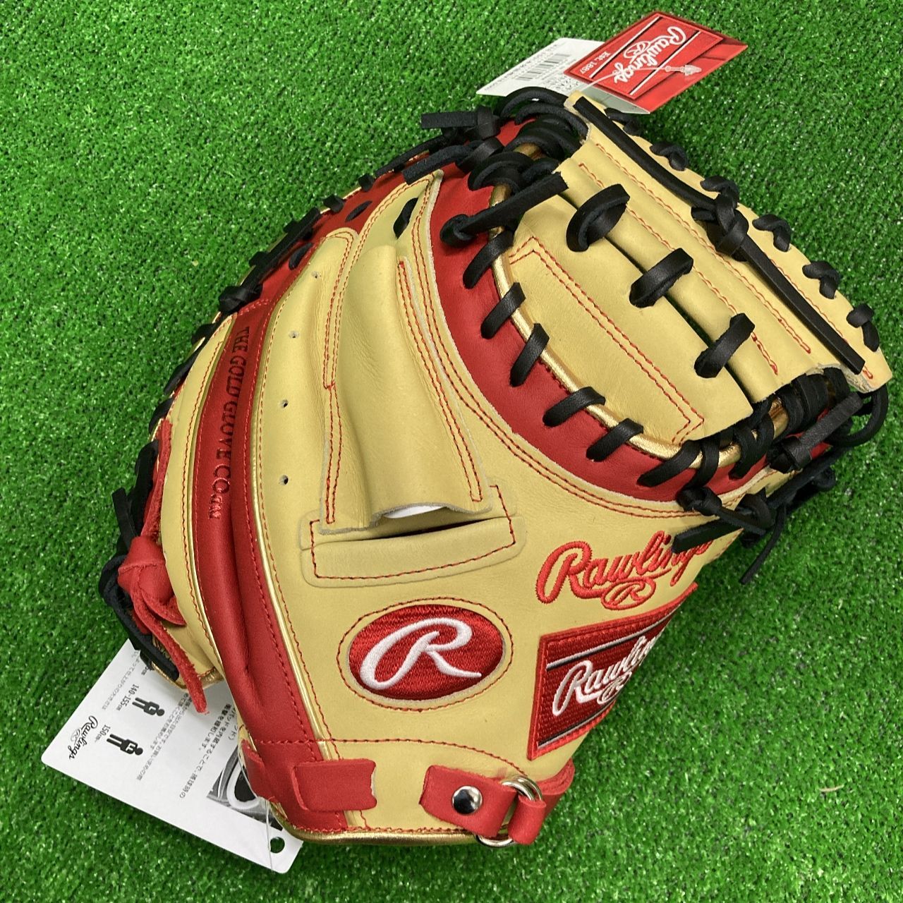 平裏刺繍・ラベル交換1円】ドナイヤ 限定 軟式 内野手用