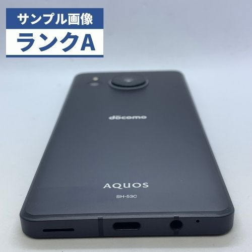 ☆【美品】docomo AQUOS sense7 SH-53C ブラック - メルカリ