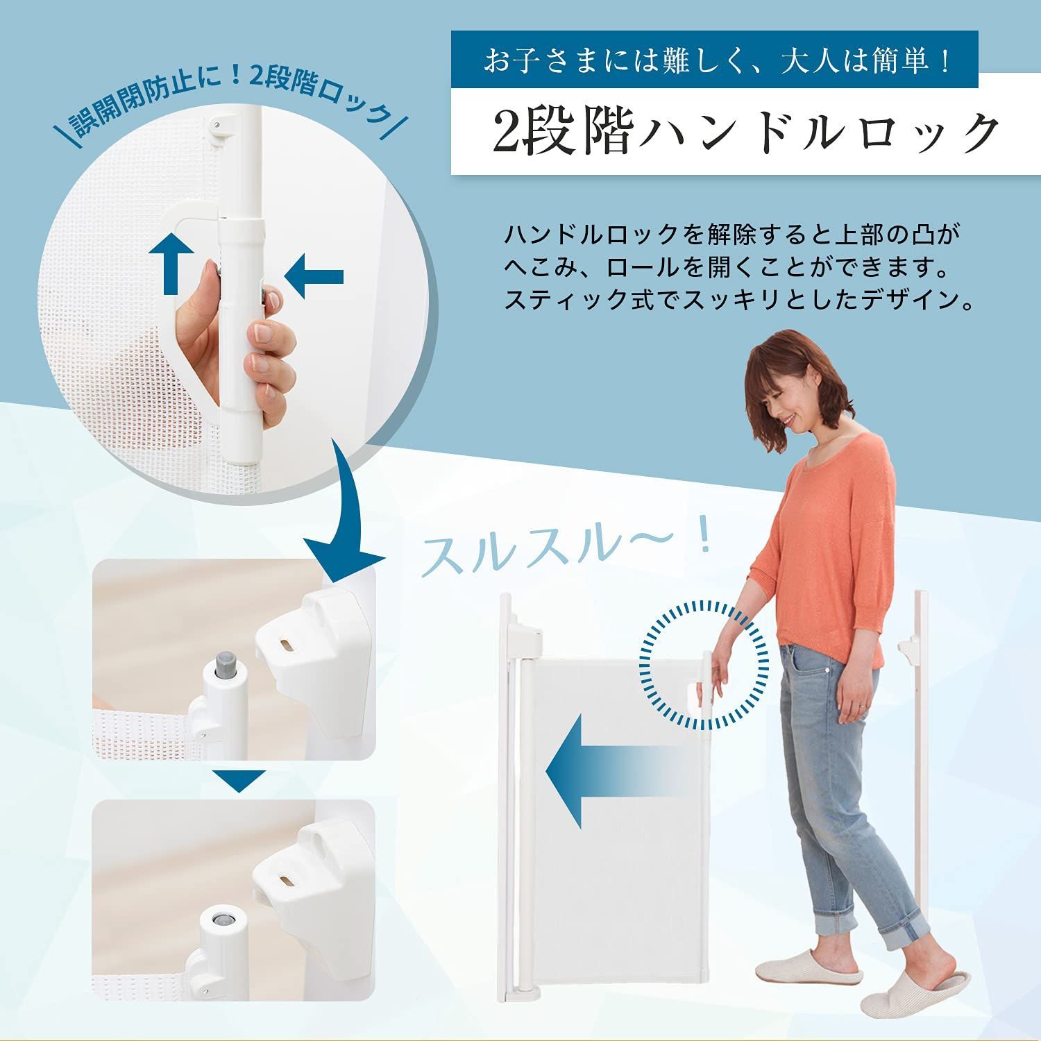 省スペース 最大幅115cm