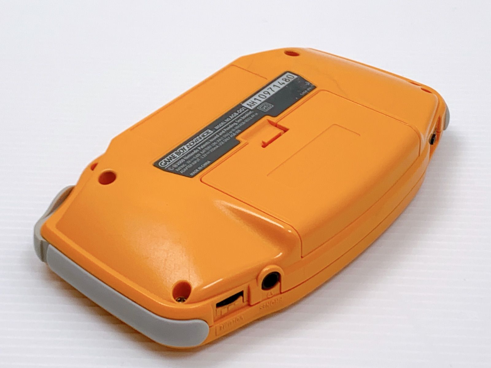 ゲームボーイアドバンス オレンジ AGB-001 訳あり 動作確認済み
