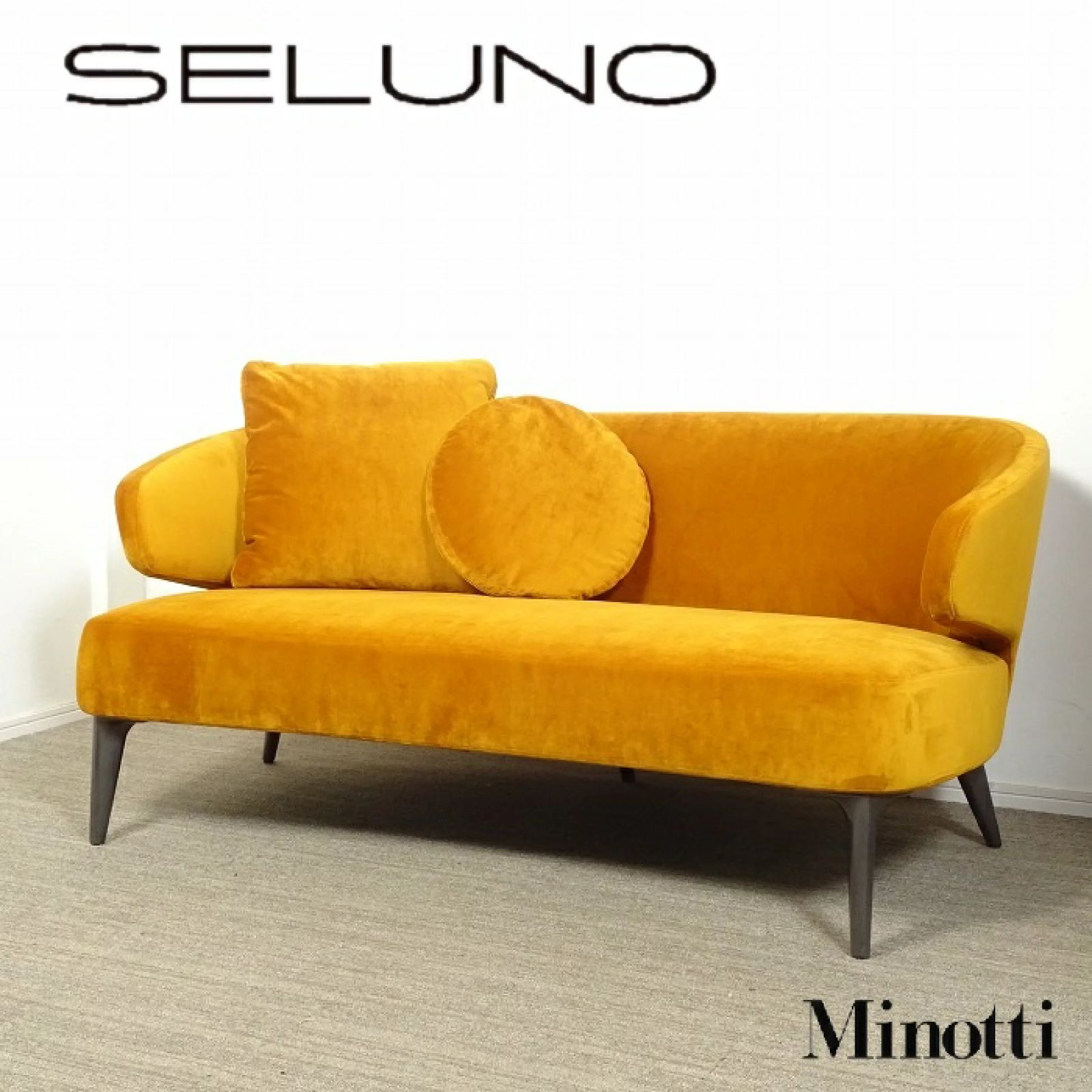 ◾︎SELUNO◾︎ 【展示超美品】Minotti(ミノッティ) ASTON / アストン 2人掛けソファ / ファブリック 120万 c979 -  メルカリ