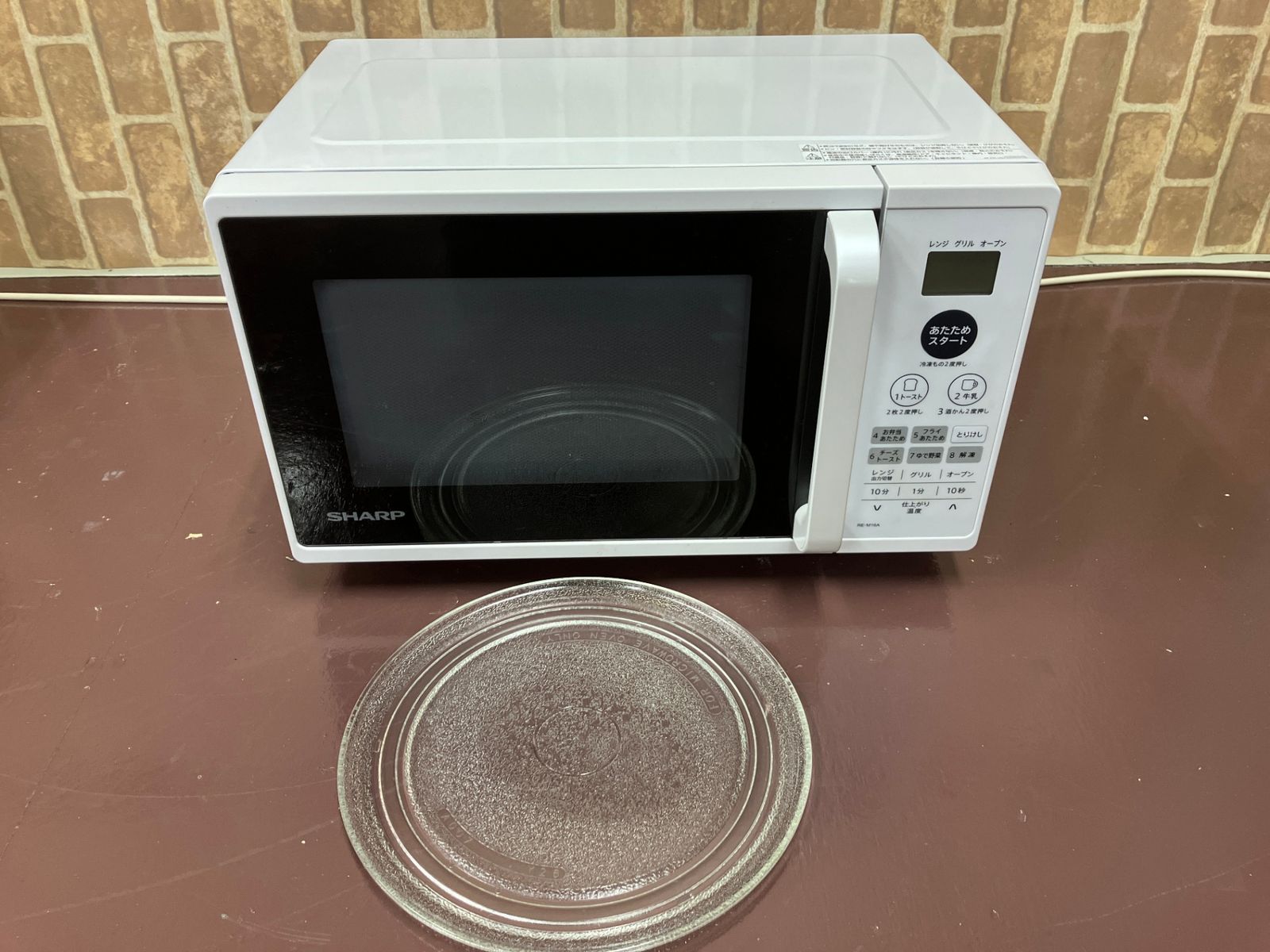 ☆状態良好☆ SHARP シャープ オーブンレンジ 16L ヘルツフリー RE
