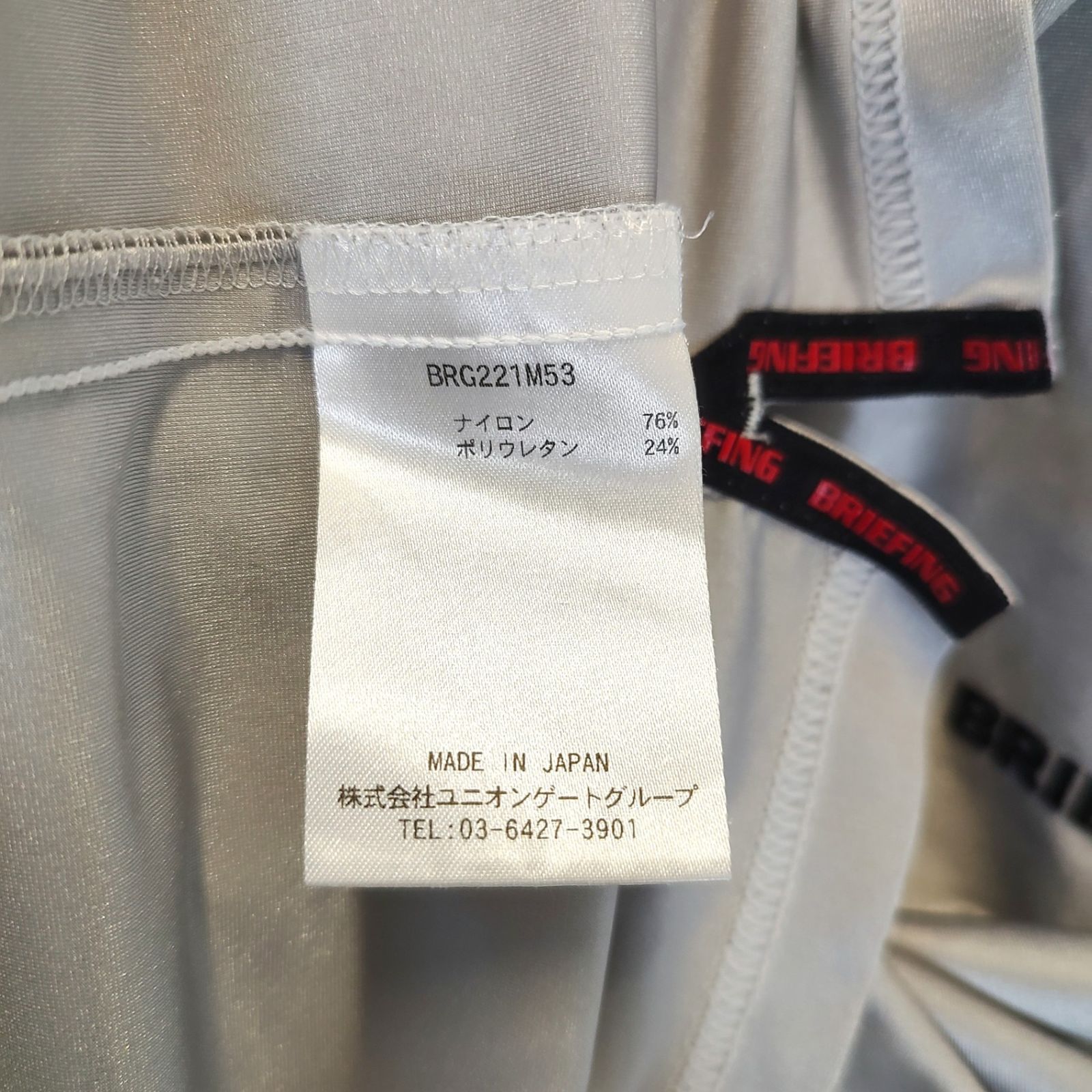 BRIEFING GOLF ブリーフィングゴルフ 22SS SHADOW COLLECTION