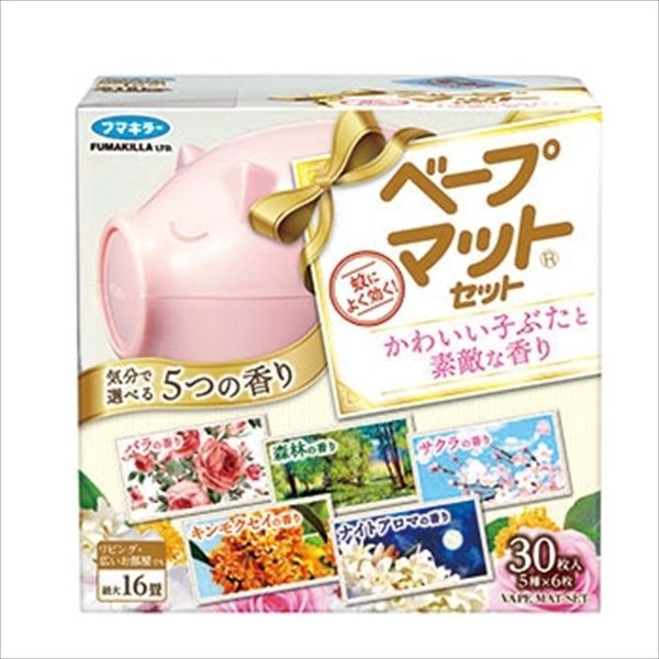 まとめ買い-20点セット ベープマットセットかわいい子ぶたと素敵な香り３０枚入 フマキラー 殺虫剤 ハエ 蚊
