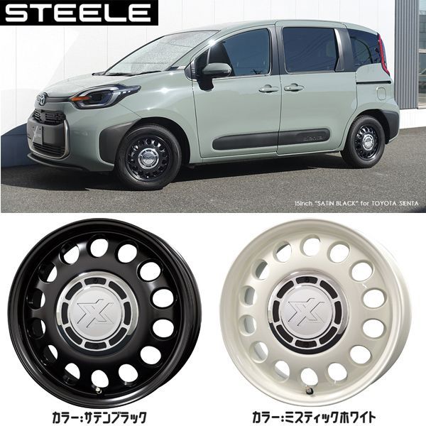 トヨタシエンタ ブリヂストン newno 4本セット 185/60R15 シエンタ純正