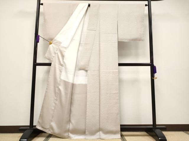 平和屋本店□極上 皇室献上作家 北出与三郎 無地絵羽訪問着 大王松 灰  