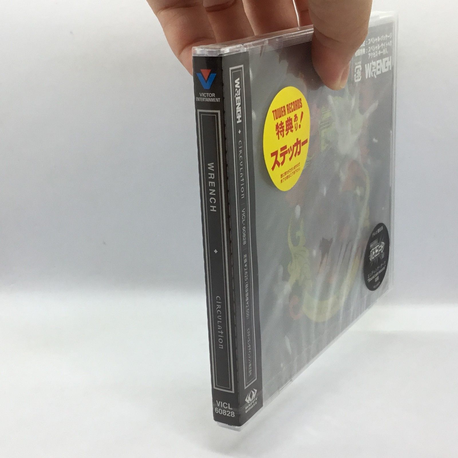 ○ 未開封 ◇ WRENCH / CIRCULATION (CD) VICL-60828 レンチ