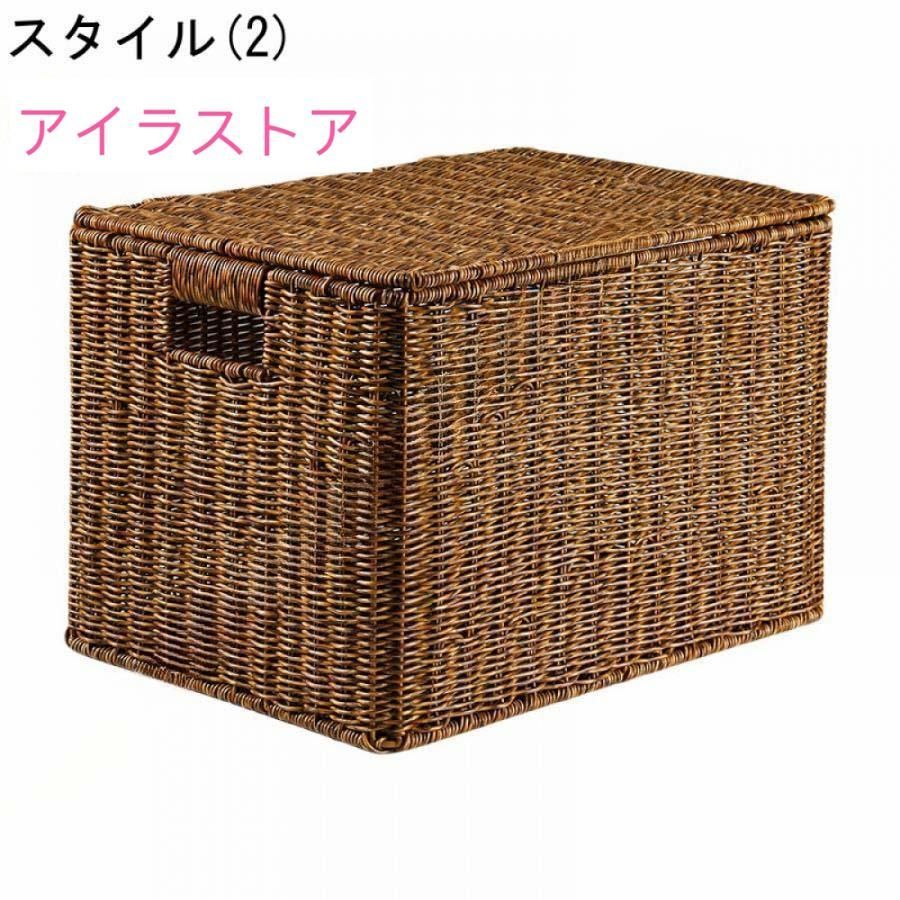 天然籐 蓋付き収納ボックス ラタン手編み 浅型 長方形 家庭用 雑貨収納