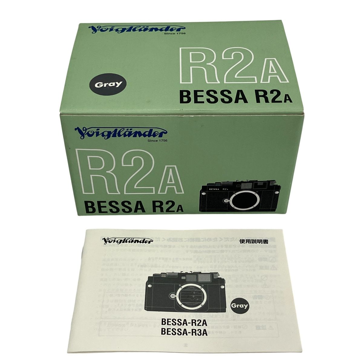 Cosina Voigtlander BESSA R 2 A Gray ボディ フォクトレンダー フィルムカメラ レンジファインダー 35 mm