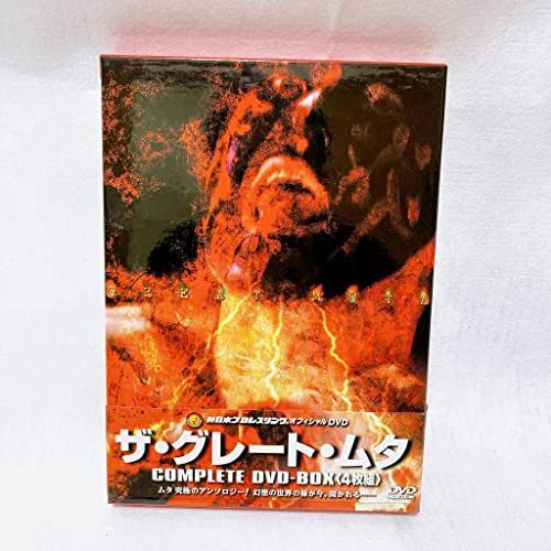 グレート・ムタ 4枚組 DVD