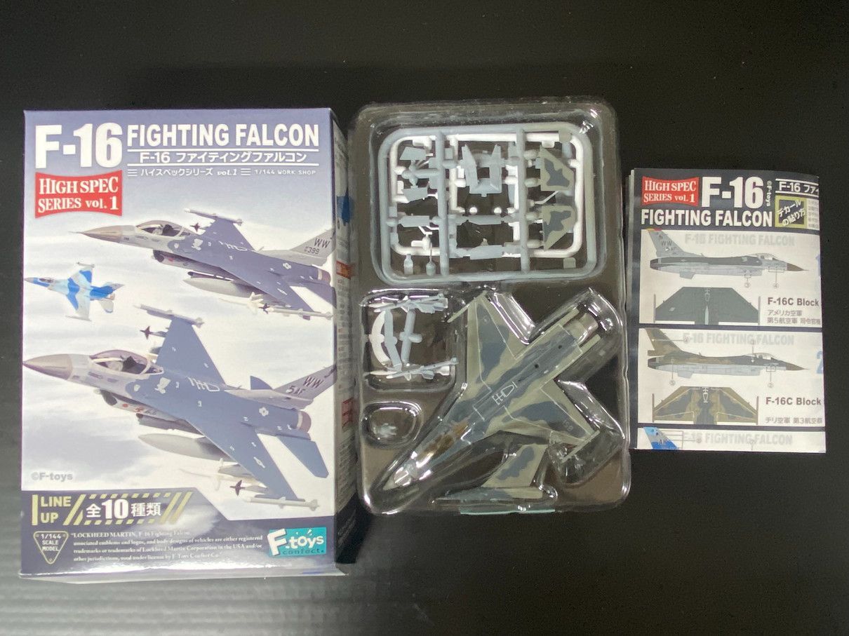 【ライド大好きマンさん】F-16パッチ＋E-2C Φ16コマンドスイッチ 接点一体形 速結用ソケット 富士電機