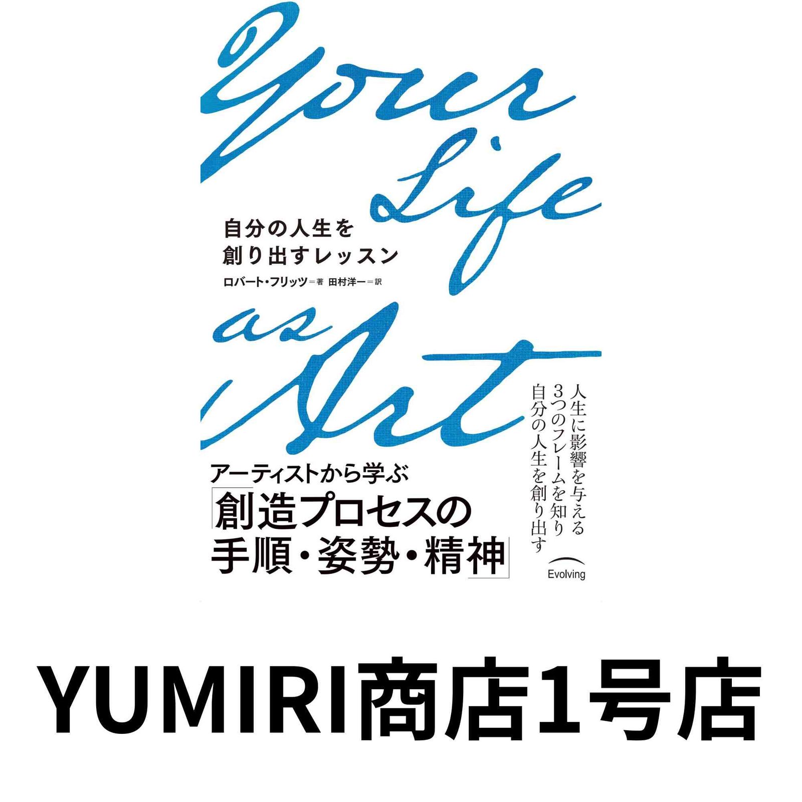 貴重です。一村哲也のオリジナルプリント。当時のものです Instagram photo by @zxcvbnmlkjhgfdsaqwertyuiop.x • Jul 29