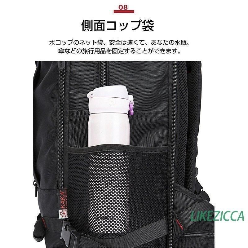 4way 40L