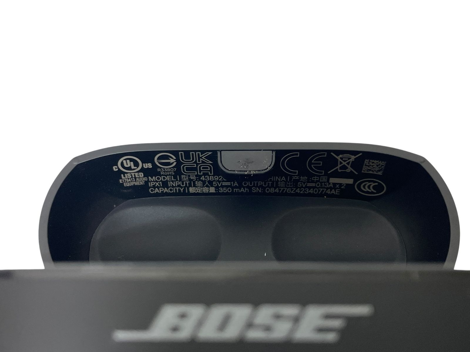 BOSE (ボーズ) Bose Ultra Open Earbuds ワイヤレスイヤホン オープン